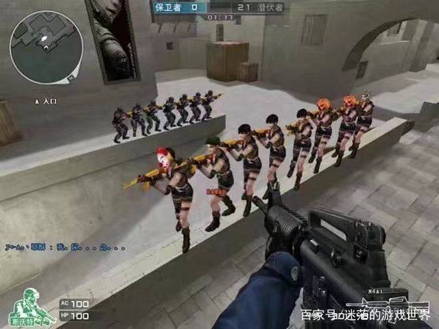 原生