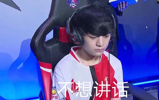 扯的起点